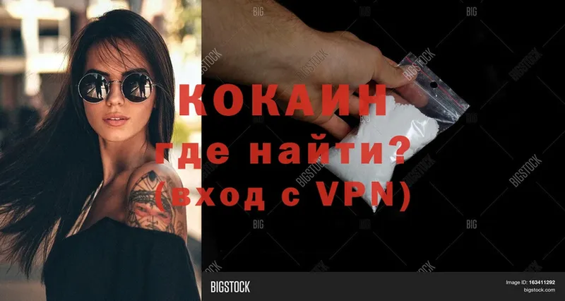 hydra онион  Видное  Cocaine Эквадор 